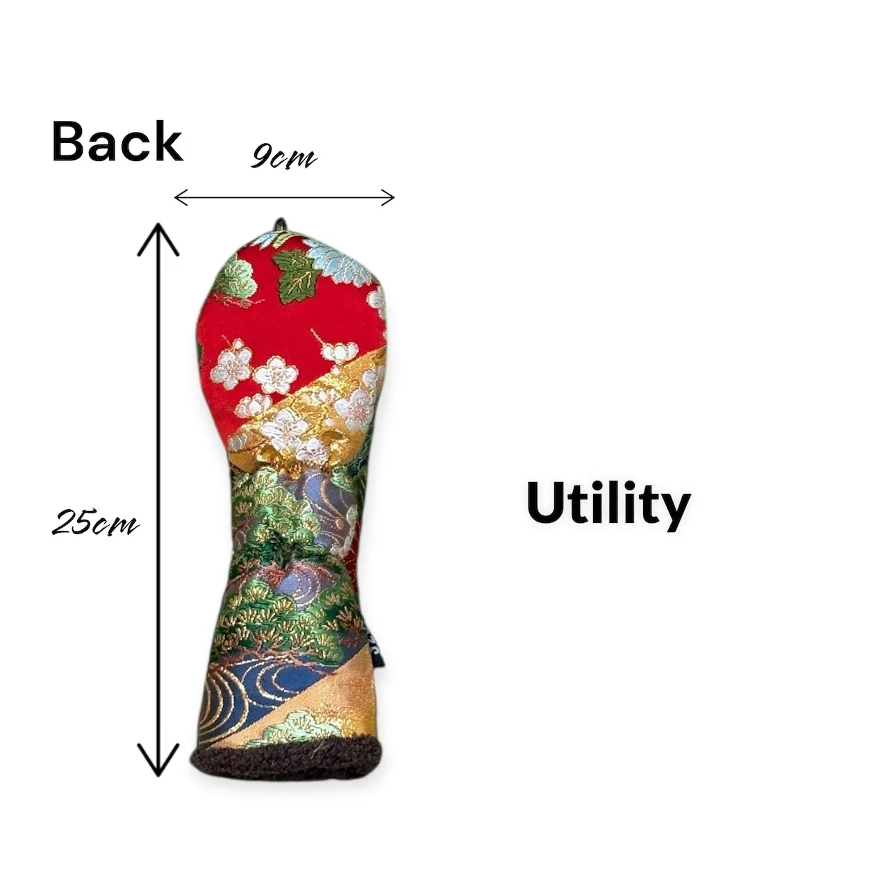 OBI 寿 KOTOBUKI 2026 Utility①