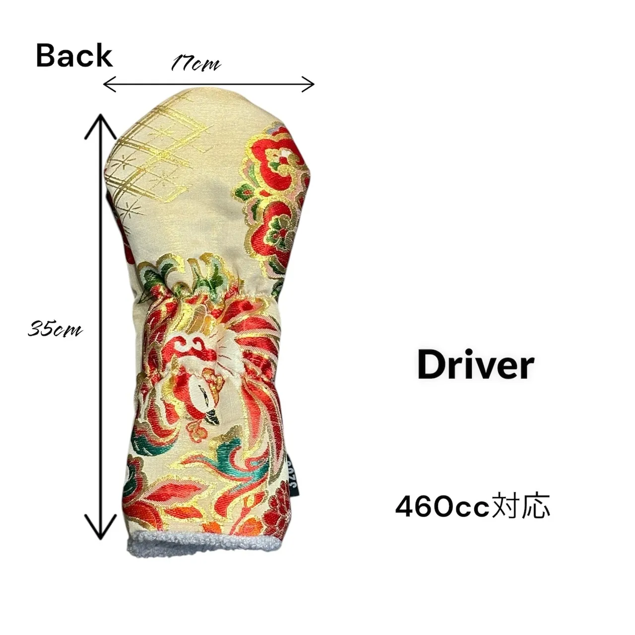 OBI crane 3286 Driver②