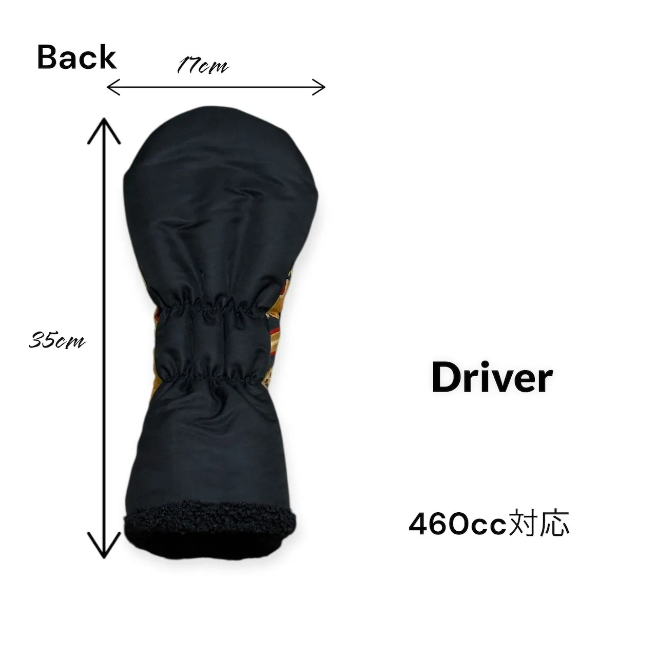 OBI 華亀甲 Driver