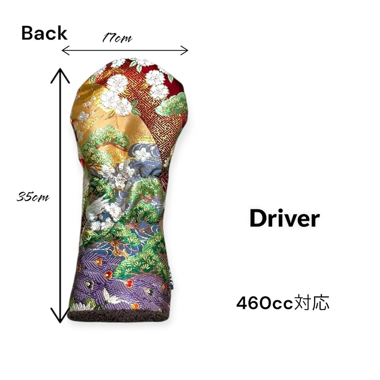 OBI 寿 KOTOBUKI 2026 Driver②