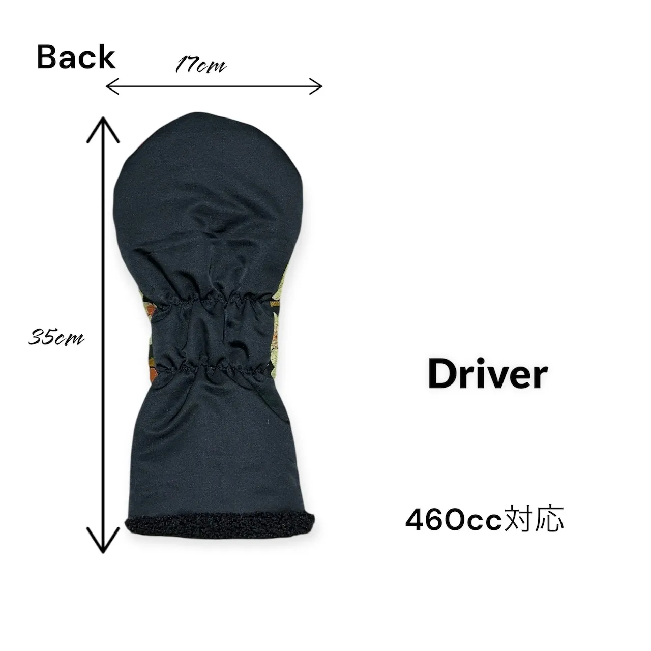 OBI 黒梅雅 Black UME Edition Driver