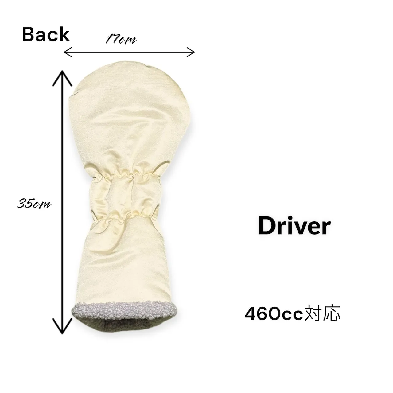 OBI KIKKO IMPERIAL Driver