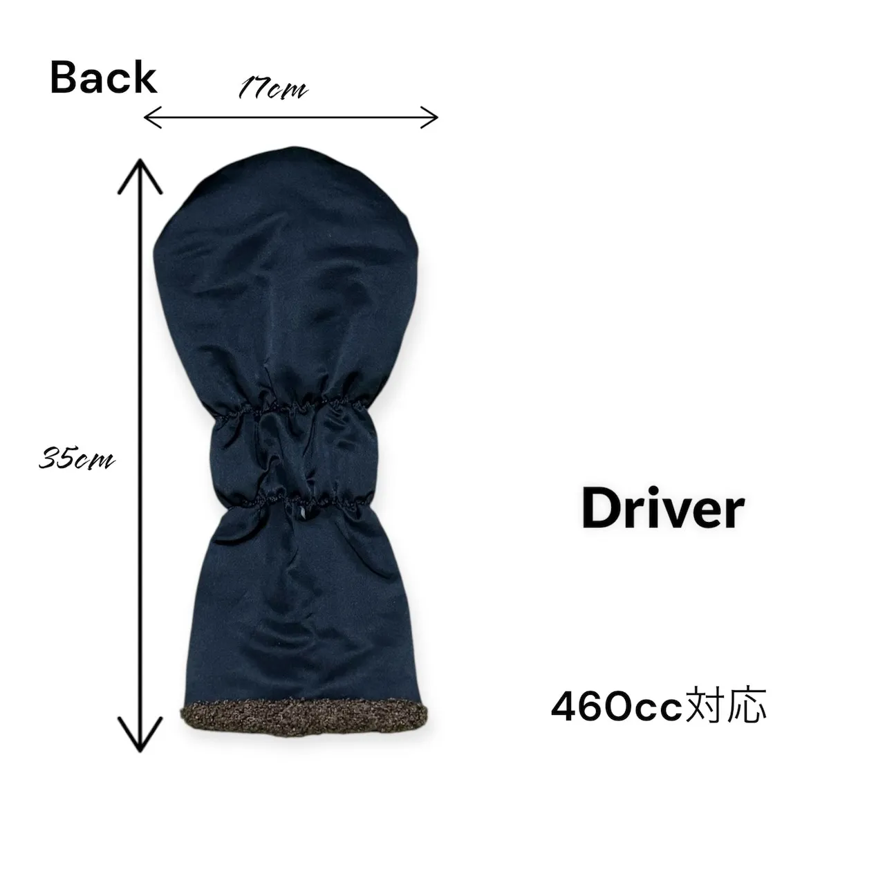 OBI 華あかりHANAAKARI Driver