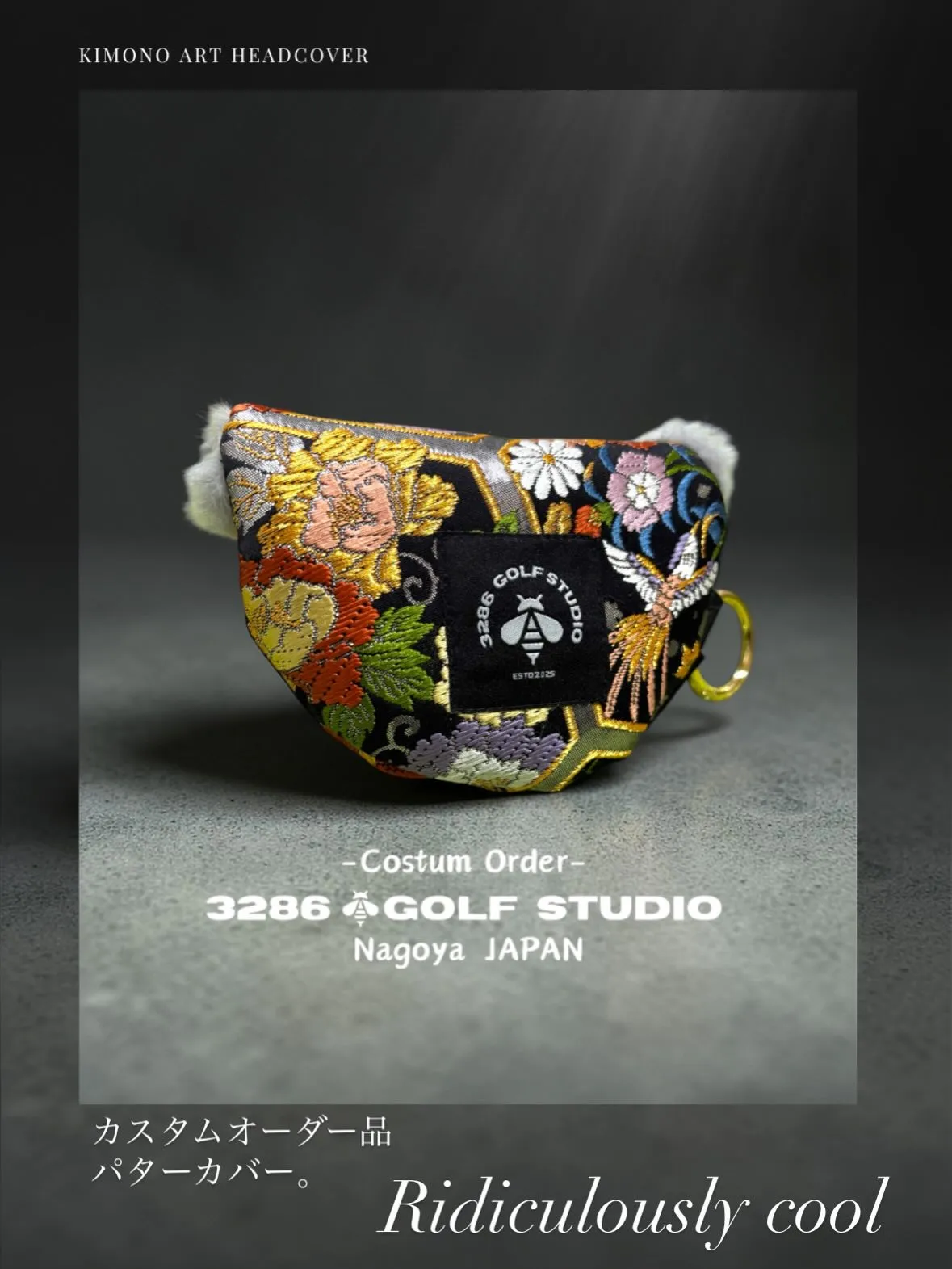 最初の出会いはヘッドカバーから。