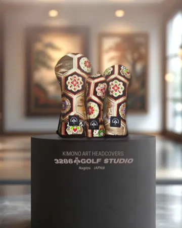 【着物×ゴルフヘッドカバー】伝統を纏い、世界のフィールドへ