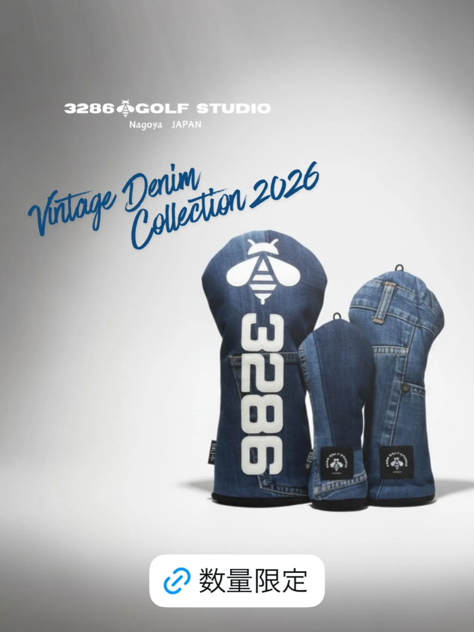 新柄　ヴィンテージデニムコレクション　2026